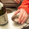 EVERNEW TibiTibi 呑山臥酒 Dong Zang Ga Shu
