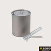 SOTO Titanium Pot 750