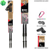 Fizan Speed Walking Poles
